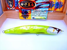 Photo3: 220-JAK-DV-SNK-X.SPECIAL純銀箔黄南洋龍魚/F (3)