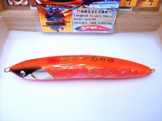 Photo6: 220-JAK-DV-SNK-X.SPECIAL純銀箔橙南洋龍魚/F (6)