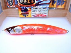 Photo2: 220-JAK-DV-SNK-X.SPECIAL純銀箔橙南洋龍魚/F (2)