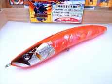 Photo3: 220-JAK-DV-SNK-X.SPECIAL純銀箔橙南洋龍魚/F (3)