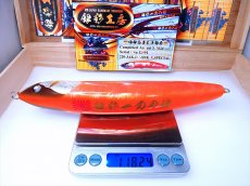 Photo9: 220-JAK-DV-SNK-X.SPECIAL純銀箔橙南洋龍魚/F (9)