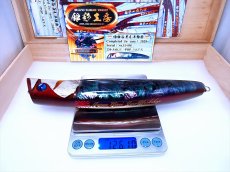 Photo9: 220-JAK.DV-POP65-KT-X純銀箔黒南洋龍魚/F (9)