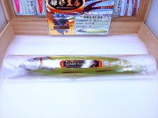 Photo10: 220-JAK.DV-X純銀箔黄鮑龍魚/F (10)