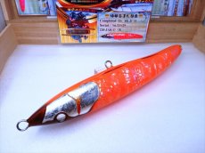 Photo7: 220-JAK.DV-X純銀箔橙鮑龍魚/F (7)