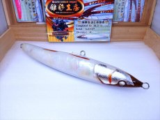 Photo8: 220-JAK.DV-X純銀箔白真珠龍魚/F (8)