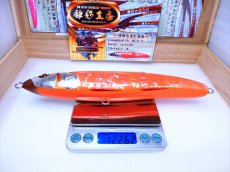 Photo9: 220-JAK.DV-X純銀箔橙鮑龍魚/F (9)