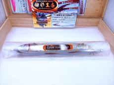 Photo10: 220-JAK.DV-X純銀箔白真珠龍魚/F (10)