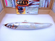 Photo6: 220-JAK.DV-X純銀箔白真珠龍魚/F (6)