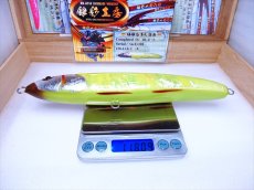 Photo9: 220-JAK.DV-X純銀箔黄鮑龍魚/F (9)