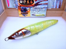 Photo2: 220-JAK.DV-X純銀箔黄鮑龍魚/F (2)