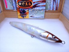 Photo4: 220-JAK.DV-X純銀箔白真珠龍魚/F (4)