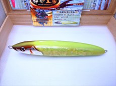 Photo5: 220-JAK.DV-X純銀箔黄鮑龍魚/F (5)