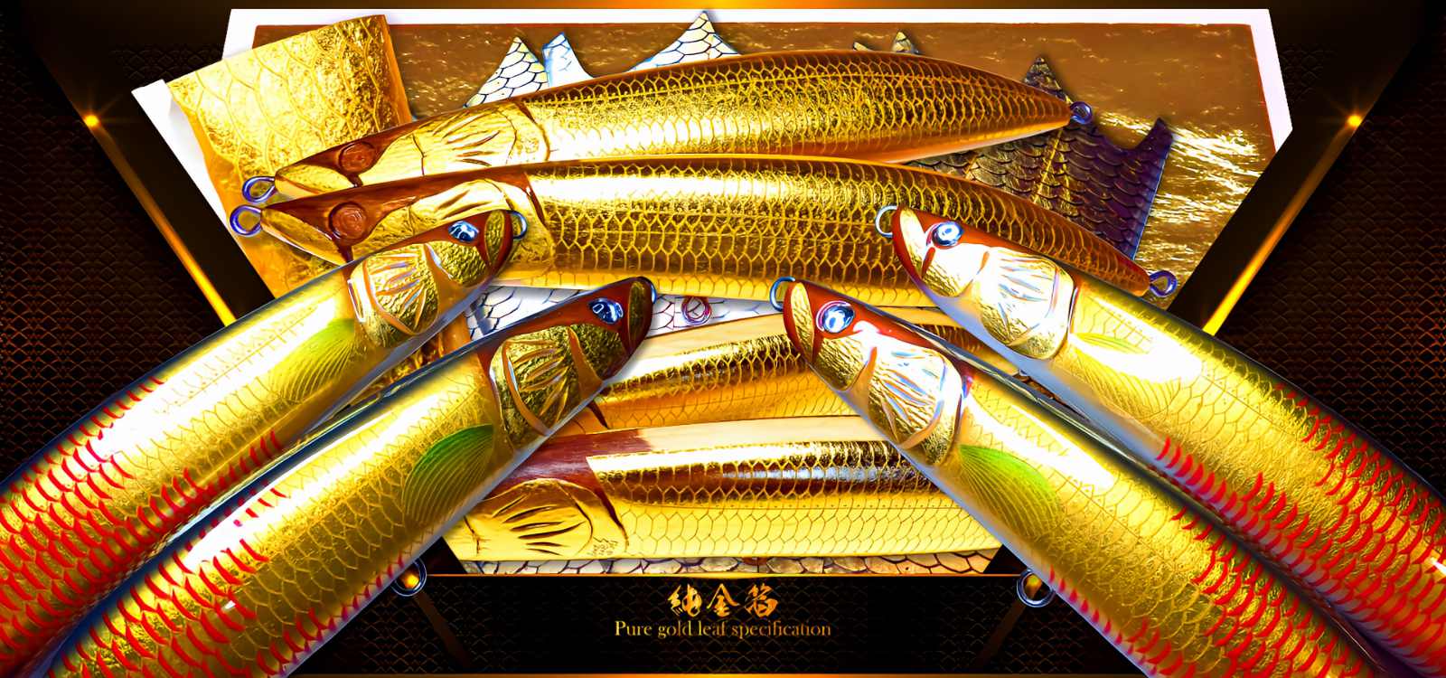 Lure Production process / Gold foil